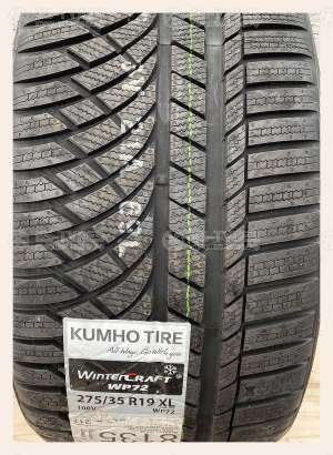 Kumho WP72 255/40 R18 99V