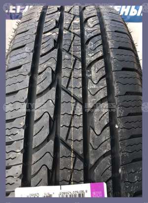 Nexen Roadian HTX RH5 SUV 275/60 R20 115S