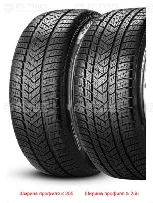 Pirelli Scorpion Winter 275/50 R21 113V