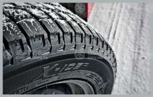 Michelin X-Ice 3 205/65 R15 99T